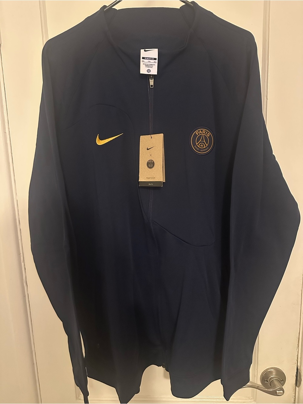 PSG jacket